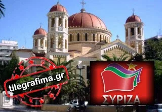 Ούτε λέξη για την εισβολή στη Μητρόπολη Θεσσαλονίκης