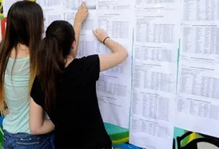 Οι Τελευταίες εκτιμήσεις για τις βάσεις 2016