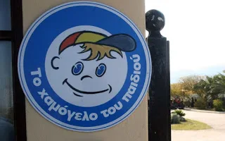 Ποτέ τα παιδιά μόνα τους στο αυτοκίνητο! Δείτε γιατί…