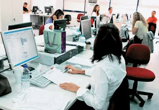 Πώς υπολογίζεται η άδεια ασθένειας τέκνων στο Δημόσιο