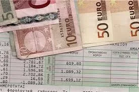 Τα τέσσερα χαράτσια του εκκαθαριστικού