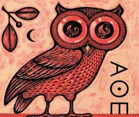 Δωρεάν 7.000 μαθήματα για τους μαθητές