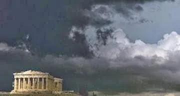 Τόκοι του δημοσίου χρέους: Η “βόμβα” των επόμενων χρόνων, για την οποία ουδείς ενδιαφέρεται…