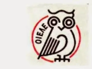 Ο.Ι.Ε.Λ.Ε.: 10 μήνες φυλακή στον πρώην δ/ντη ΠΕ Χανίων για παράβαση καθήκοντος