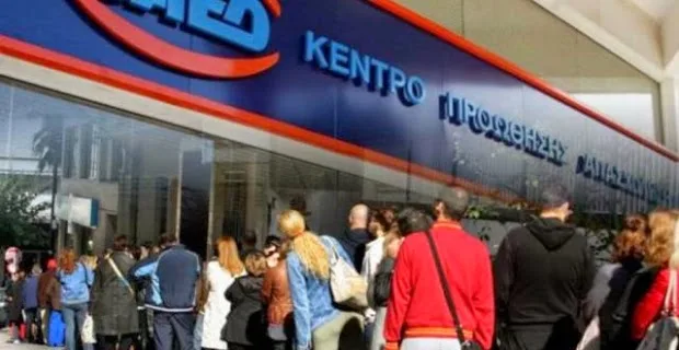 Ξεκινούν οι προσλήψεις 12.000 ανέργων σε επιχειρήσεις – Τι προβλέπει η ΚΥΑ