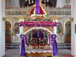 Aι γενεαί πάσαι – Γλυκερία