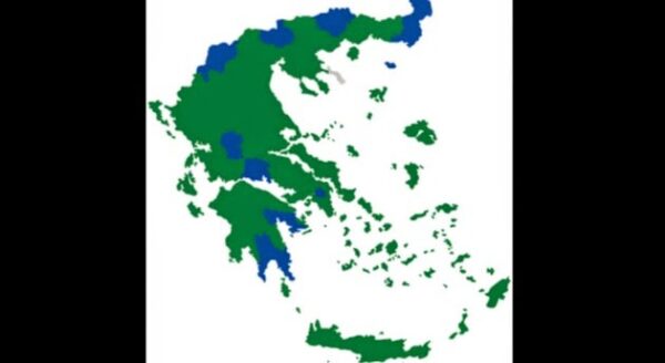 Οι εκλογές από το 1974 έως το 2012 [Video]