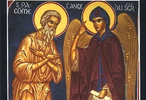 Εορτή του Οσίου και Μεγάλου Παχωμίου