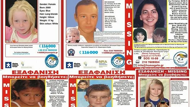 Στις 25 Μαΐου ήταν η Παγκόσμια ημέρα εξαφανισμένων παιδιών – Πόσα παιδιά εξαφανίζονται κάθε χρόνο;