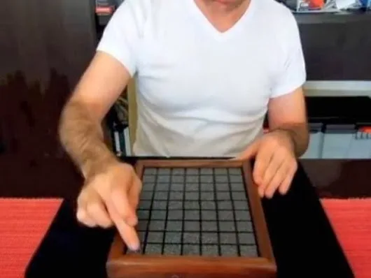 Αυτή η οφθαλμαπάτη θα σας καθηλώσει [video]