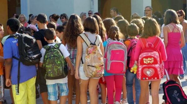 Δείτε ποιές Αργίες καταργούνται !!!