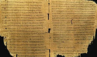 Την ξέρεις; Αυτή είναι η μεγαλύτερη ελληνική λέξη…