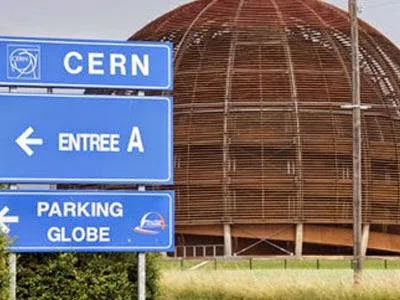 Έλληνες μαθητές νίκησαν σε διαγωνισμό του CERN