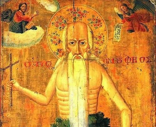 Εορτή του Οσίου Ονουφρίου, του Αιγυπτίου