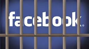 Θα συλλαμβάνει και μέσω Facebook πλέον η Αστυνομία