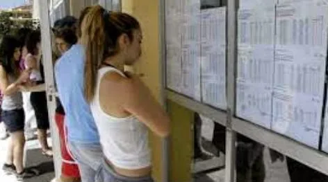 Στα ύψη οι βάσεις σε αρκετές σχολές