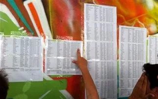 Ποιοί υποψήφιοι έχουν τις περισσότερες πιθανότητες εισαγωγής