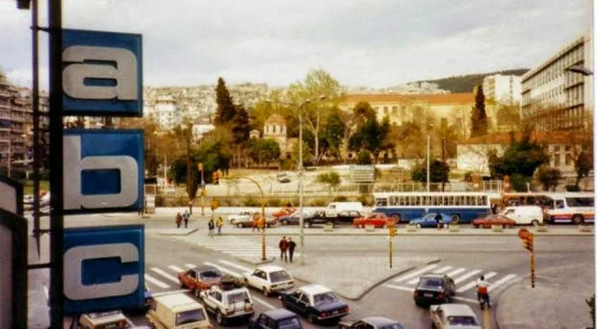 Συλλεκτικό video: Βόλτα με το αυτοκίνητο στη Θεσσαλονίκη του 1988