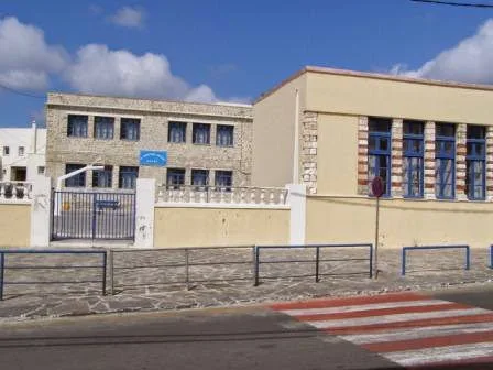 Μέσω fax η ανάληψη υπηρεσίας των μετατεθιμένων εκπαιδευτικών