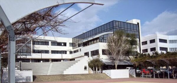 Υποτροφία 4000 € το έτος για Σπουδές στην Κύπρο. Τελευταία εβδομάδα υποβολής αιτήσεων