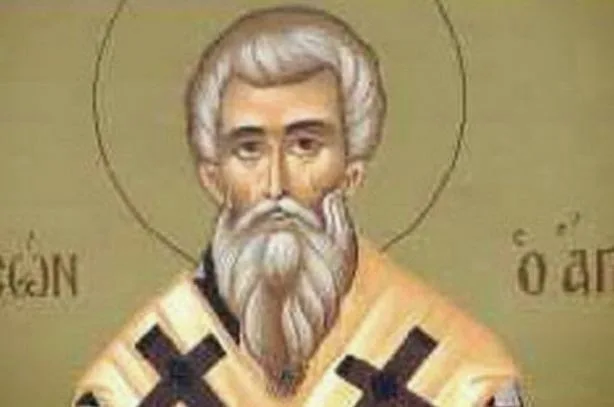 Εορτή του Αγίου Παρθενίου, του Επισκόπου Ροδοβυσδίου