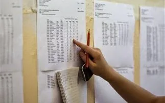 Συνωστισμός αριστούχων στα ΑΕΙ