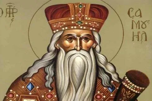 Εορτή του Αγίου Προφήτου Σαμουήλ