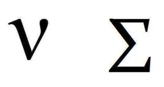 “Θα στα πω με το νι και με το σίγμα” – Γιατί το λέμε όμως;