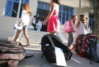 Δήμος, εκπαιδευτικοί και σύλλογοι “σερβίρουν” πρωινό σε εκατοντάδες μαθητές