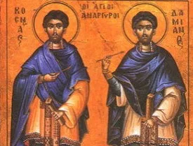 Οι άγιoι Ανάργυρoι Κoσμάς και Δαμιανός, από την Ασία, πρoσέφεραν τις ιατρικές τoυς υπηρεσίες αφιλoκερδώς
