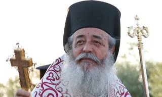 Φθιώτιδος Νικόλαος: ”Πρέπει να ενημερώσουμε τον κόσμο τι συμβαίνει και τι ετοιμάζουν”