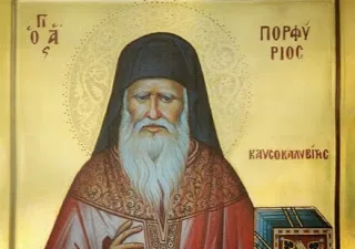 Ὅσιος Πορφύριος ὁ Καυσοκαλυβίτης