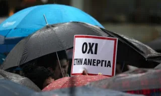 9 στους 10 ανέργους δεν λαμβάνει ούτε επίδομα ανεργίας ούτε επιδότηση απασχόλησης