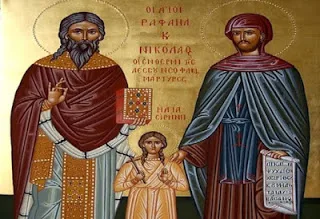 Άγιοι Ραφαήλ, Νικόλαος και Ειρήνη… οι ολοζώντανοι Άγιοι της Λέσβου [photos]