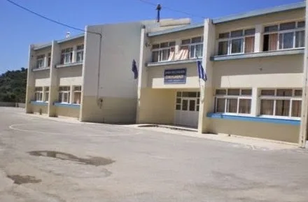 Πέντε χρόνια… περιμένουν μια καθηγήτρια αγγλικών