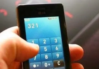 Το μυστικό που κρύβει το κινητό σας και δεν γνωρίζετε!