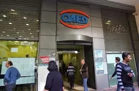 Αιτήσεις για εγγραφή στις σχολές μαθητείας του ΟΑΕΔ