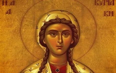 Εορτή της Αγίας Μεγαλομάρτυρος Κυριακής