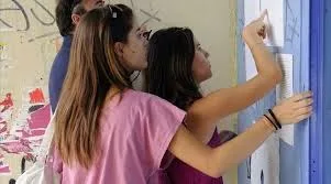 “Όχι” πρυτάνεων στις αλλαγές για τις μετεγγραφές