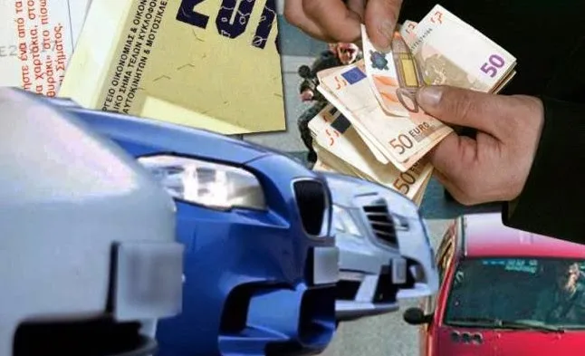 Νέα σφαλιάρα για τους ιδοκτήτες αυτοκινήτων – Διώχνουν τα τεκμήρια, φέρνουν φόρο…κατοχής!
