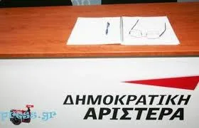 Ανακοίνωση του Τομέα Παιδείας και Έρευνας της ΔΗΜΑΡ για το θέμα των “αιωνίων” φοιτητών