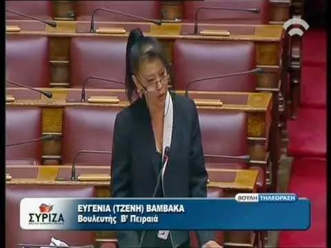 Η Ευγενία  Βαμβακά στα Ειδικά Δημοτικά Αγίου Δημητρίου, Δραπετσώνας, Κερατσινίου, Κορυδαλλού και Περάματος