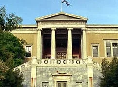 Πρώτο ΑΕΙ το Μετσόβιο σε διεθνή κατάταξη