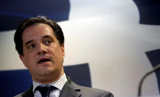 Έτσι απέρριψαν τον Αδωνι!