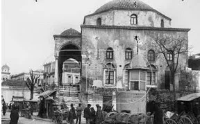 Δείτε πώς λέγονταν οι γειτονιές της Αθήνας…παλιά !