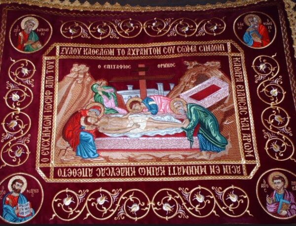 Η Ζωή εν Τάφω – Νίκος Ξυλούρης – Μανώλης Μητσιάς