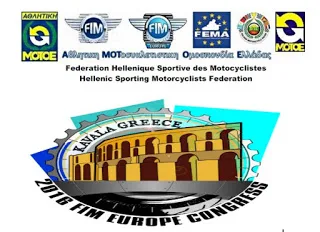 Η οδική ασφάλεια είναι θέμα παιδείας – Στην Καβάλα πραγματοποιείται το Ευρωπαϊκό Συνεδριο της Παγκόσμιας Ομοσπονδίας Μοτοσυκλέτας