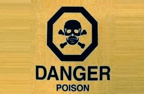 Χρήσιμο: Αυτές είναι οι πιο…ΘΑΝΑΤΗΦΟΡΕΣ τροφές! Μπορούν να σας ΣΚΟΤΩΣΟΥΝ στο λεπτό!