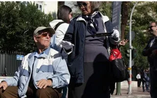 Ποιοί δικαιούνται επίδομα κοινωνικής αλληλεγγύης – Τί προβλέπει η εγκύκλιος