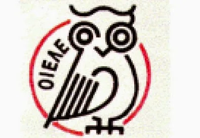 “Μήνυση κατά Μπαμπινιώτη κατέθεσε ιδιωτική εκπαιδευτικός την οποία ο πρώην υπ. παιδείας απέλυσε εκδικητικά μετά από 33 χρόνια”